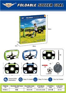 Basketball board / basketball - OBL10418290
