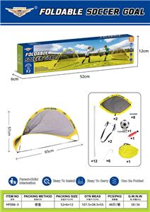 Basketball board / basketball - OBL10418291