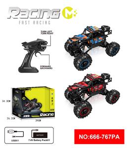 Remote control cars / tanks - OBL10418303