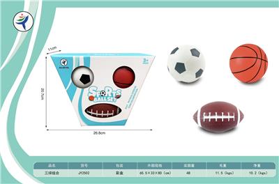 Sporting Goods Series - OBL10418321