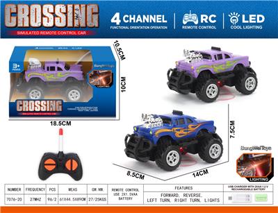 Remote control cars / tanks - OBL10418325