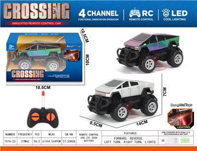 Remote control cars / tanks - OBL10418328