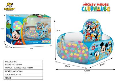 Basketball board / basketball - OBL10418332