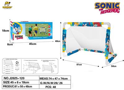 Basketball board / basketball - OBL10418335