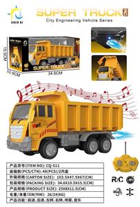 Remote control cars / tanks - OBL10418355