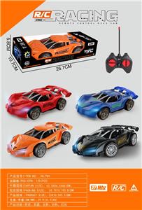 Remote control cars / tanks - OBL10418359