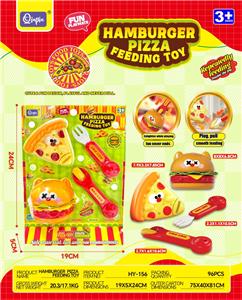 喂食系列-汉堡披萨 - OBL10418361