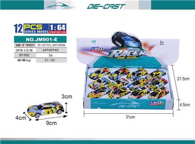 Die-cast toys - OBL10418374