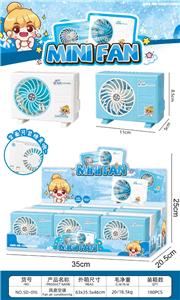 电动风扇包电/1*5号电池 - OBL10418376