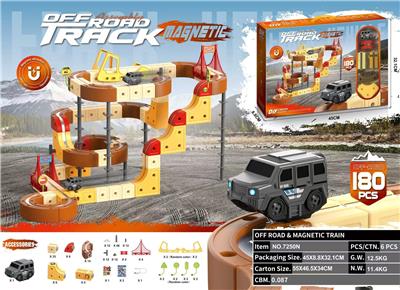 越野车立体磁吸悬浮轨道车（180 PCS高级配置） - OBL10418379