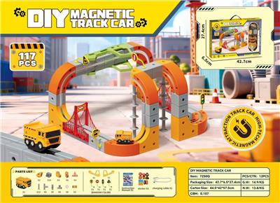 工程车立体磁吸悬浮轨道车（117PCS配置） - OBL10418381