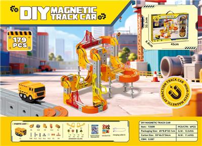 工程车立体磁吸悬浮轨道车（179PCS配置） - OBL10418382