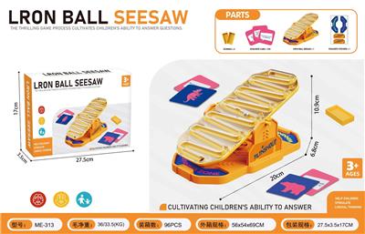 Game classes / chess - OBL10418383