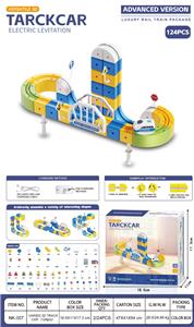 DIY磁力悬浮轨道（齿轮版）百变立体轨道124PCS 带USB充电款 3.7v锂电池 - OBL10418385