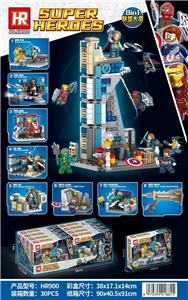 小颗粒积木
英雄联盟大厦（配人仔） - OBL10418389