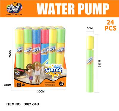 EVA水炮5*38(24只/盒) - OBL10418392