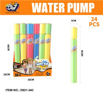 EVA水炮5*48(24只/盒) - OBL10418393