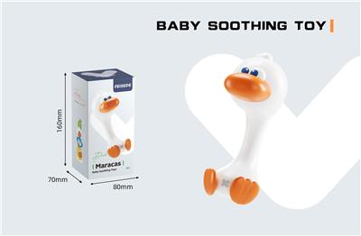 Baby toys series - OBL10418411