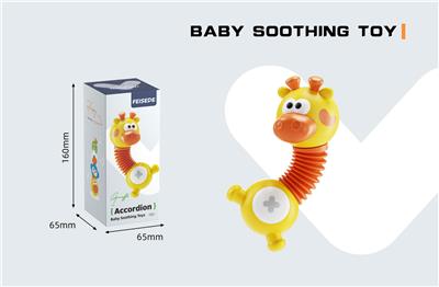 Baby toys series - OBL10418412