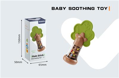 Baby toys series - OBL10418413
