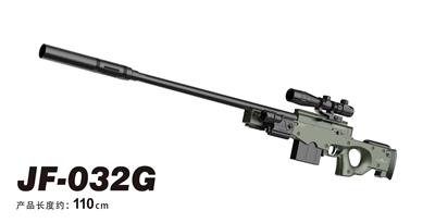 Electric gun - OBL10418419