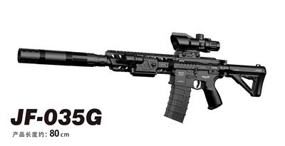 Electric gun - OBL10418420