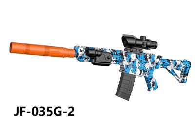 Electric gun - OBL10418421