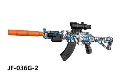 Electric gun - OBL10418423