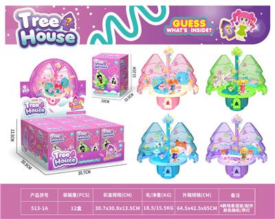 Otherdoll - OBL10418425