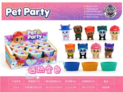 Otherdoll - OBL10418427