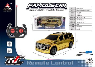 Remote control cars / tanks - OBL10418435