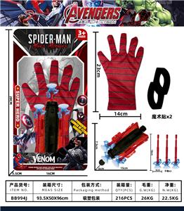 Clan / Superman - OBL10418436