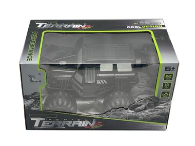 Remote control cars / tanks - OBL10418442