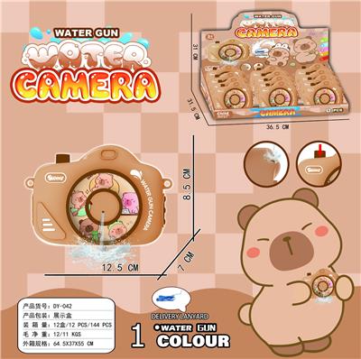 卡卡熊相机 - OBL10418449