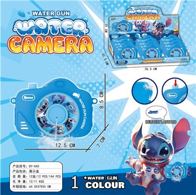 史迪仔相机 - OBL10418450