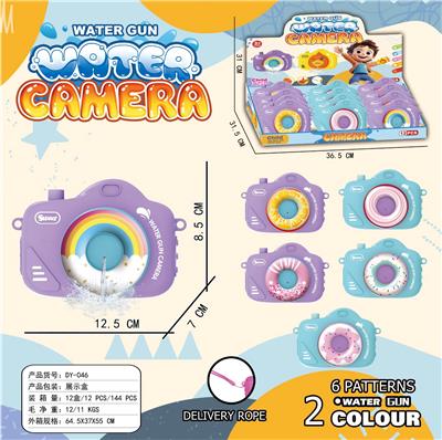 甜甜圈相机 - OBL10418451