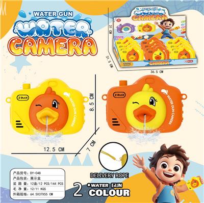 鸭子相机 - OBL10418452