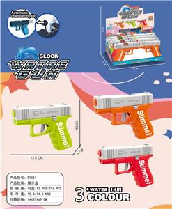 格洛克按压水枪移印款 - OBL10418453