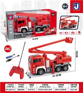 Remote control cars / tanks - OBL10418454