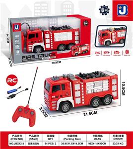 Remote control cars / tanks - OBL10418455