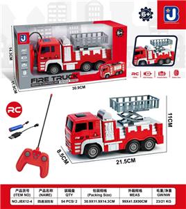 Remote control cars / tanks - OBL10418456