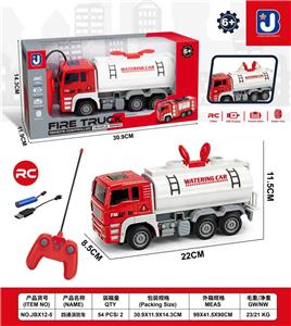 Remote control cars / tanks - OBL10418457