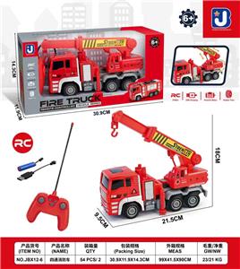 Remote control cars / tanks - OBL10418458