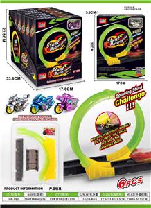 轨道极速摩托 - OBL10418459