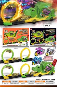 轨道极速摩托+发射器 - OBL10418462