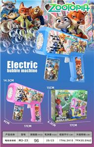 BUBBLE SET - OBL10418466