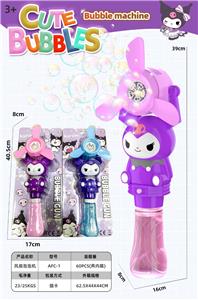 BUBBLE SET - OBL10418472