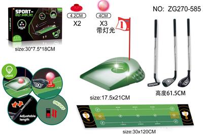 Bowling / Golf / Baseball - OBL10418474