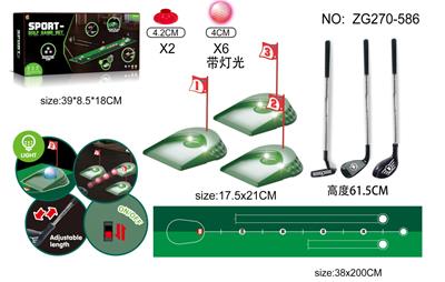 Bowling / Golf / Baseball - OBL10418475