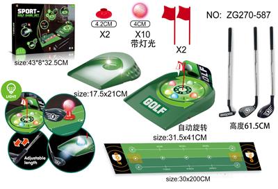 Bowling / Golf / Baseball - OBL10418476